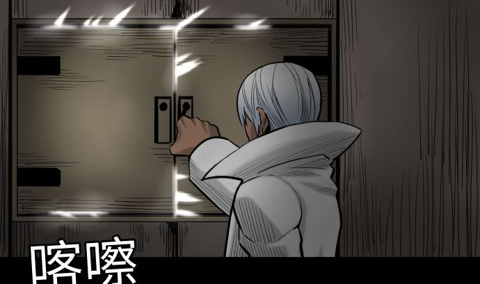 第134话 性命的用法172