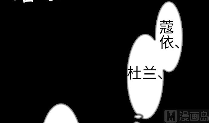 第134话 性命的用法173
