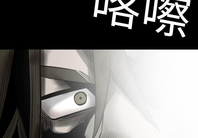 第134话 性命的用法177