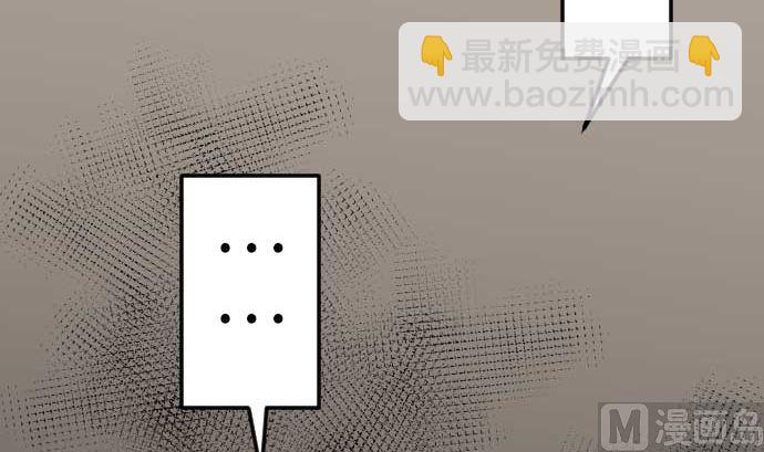 第134话 性命的用法35
