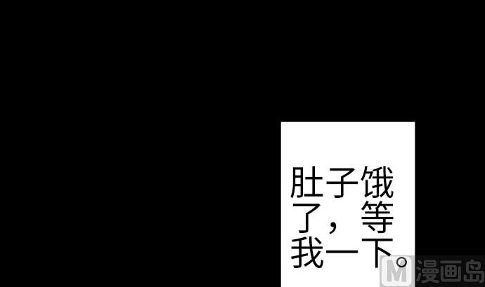 第134话 性命的用法38