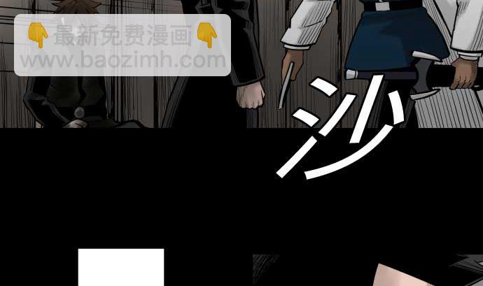 第134话 性命的用法40