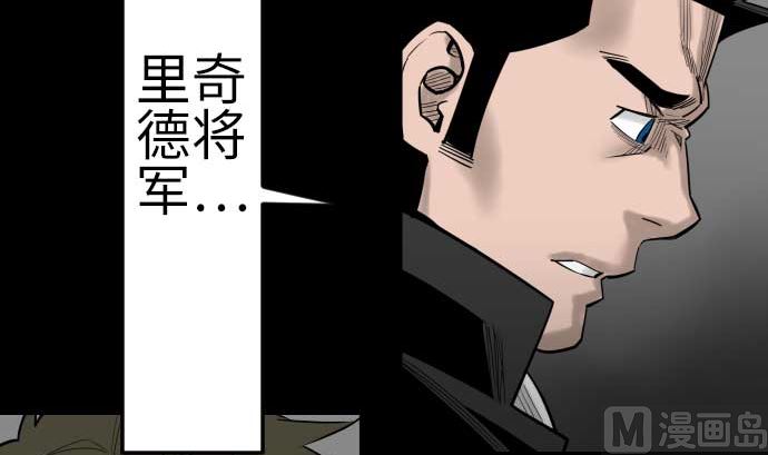 第134话 性命的用法41