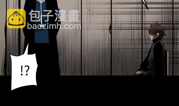 第134话 性命的用法53