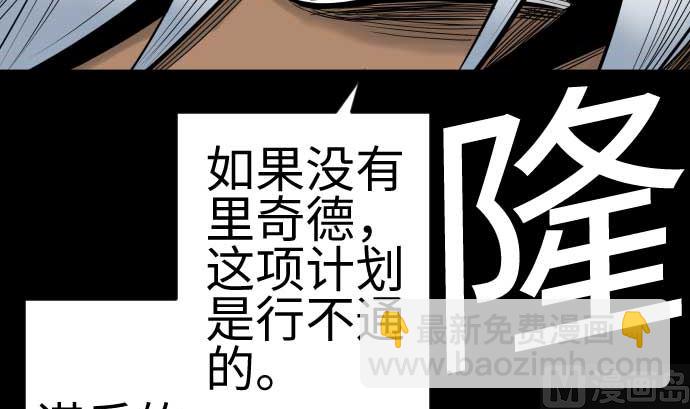 第134话 性命的用法60