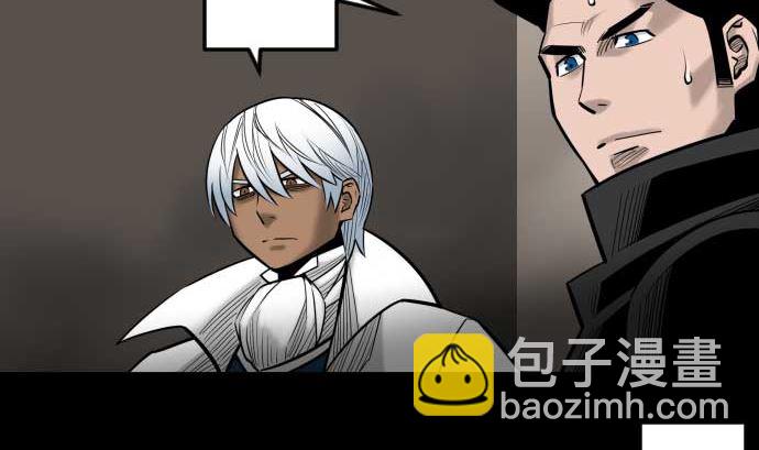 第134话 性命的用法79