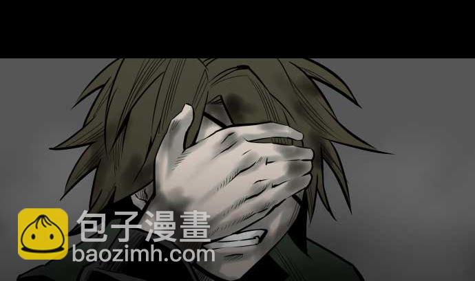 第134话 性命的用法83