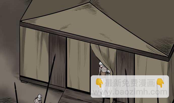 第134话 性命的用法9