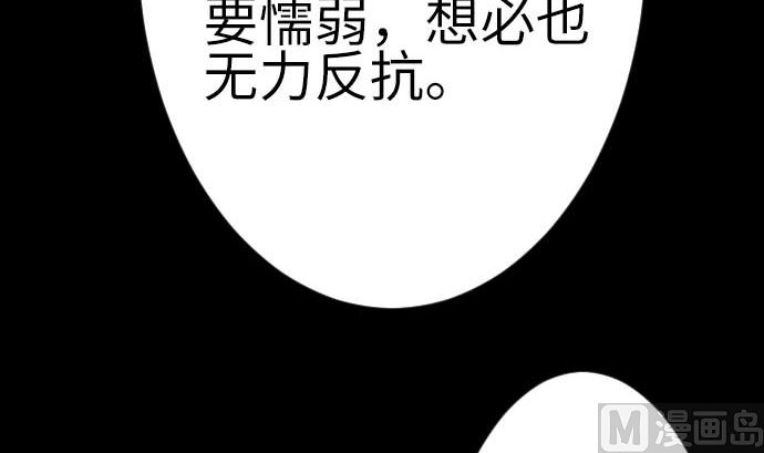 最终话 复活127