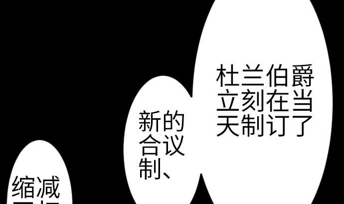 最终话 复活128
