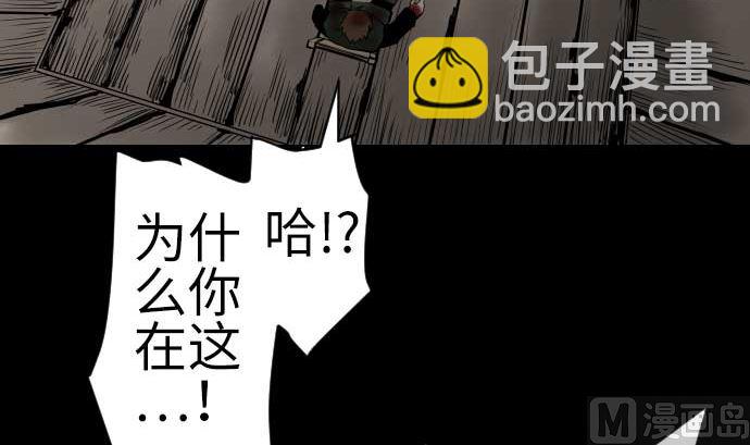 最终话 复活14