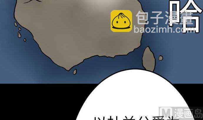 最终话 复活148