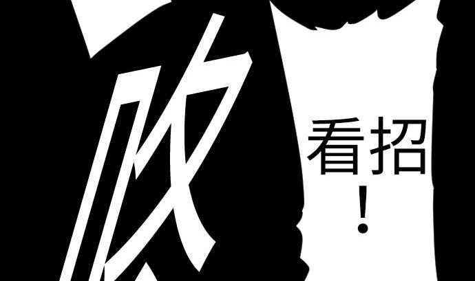 最终话 复活15