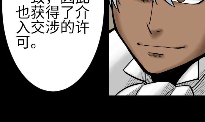 最终话 复活159