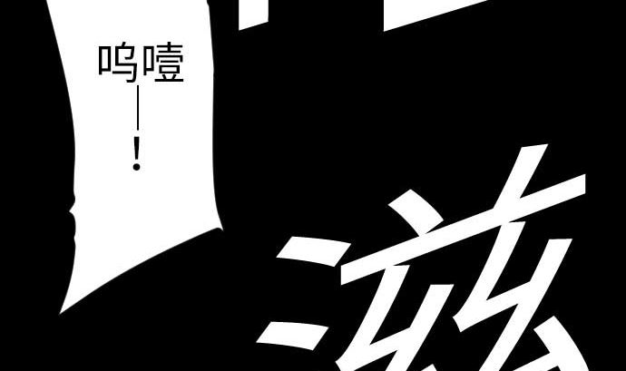 最终话 复活18
