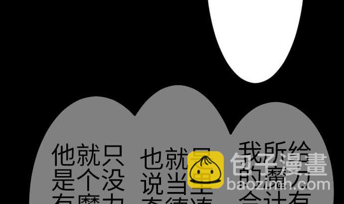 最终话 复活183