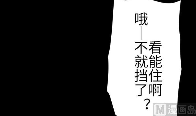 最终话 复活206