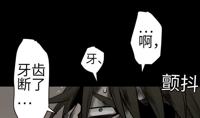 最终话 复活21