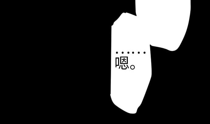 最终话 复活227