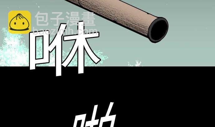 最终话 复活232