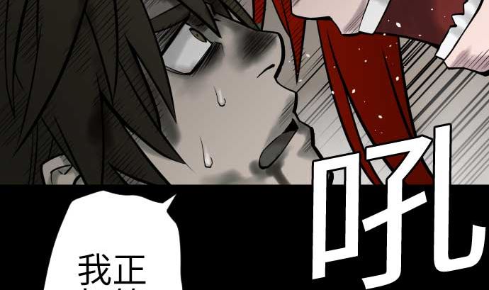 最终话 复活25
