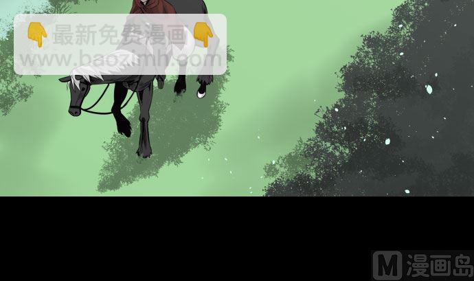 最终话 复活252