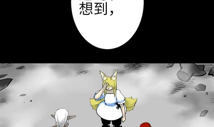 最终话 复活36