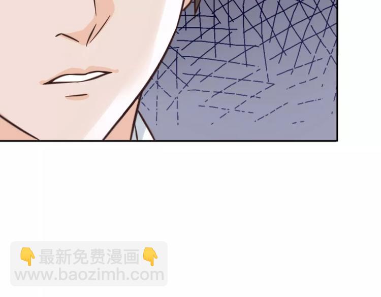 第2话 我要找的是她15