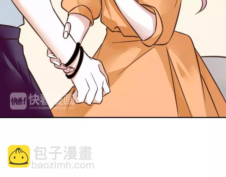 第2话 我要找的是她26