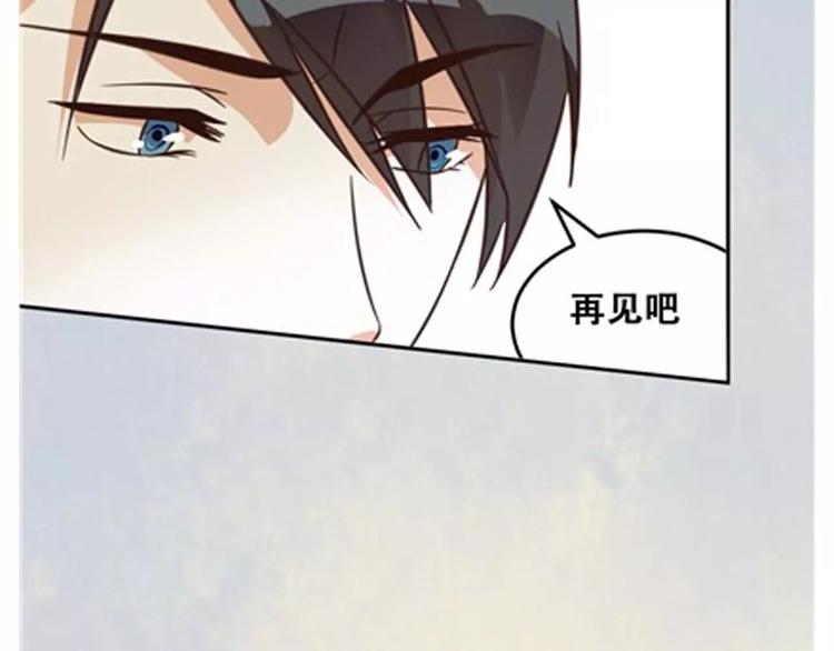 第2话 我要找的是她30