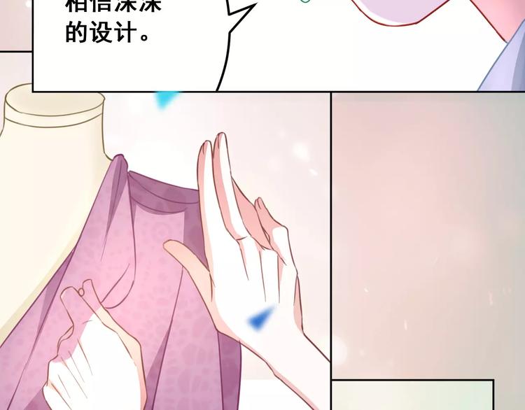 第12话（下）天使30