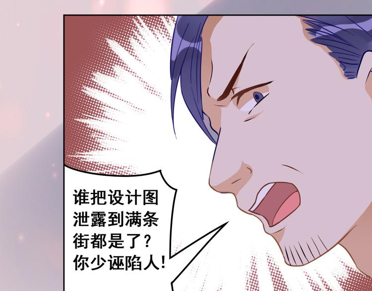 第12话（下）天使46