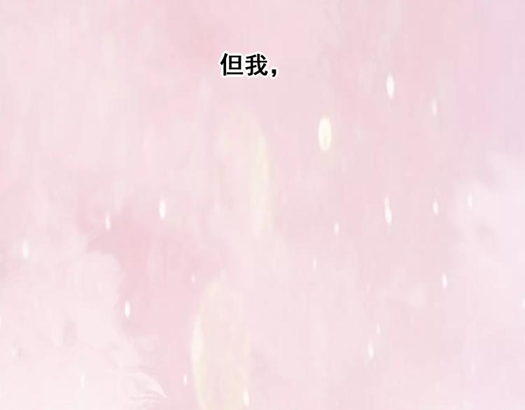 第20话 胜利属于你65
