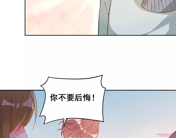 第21话 决裂24