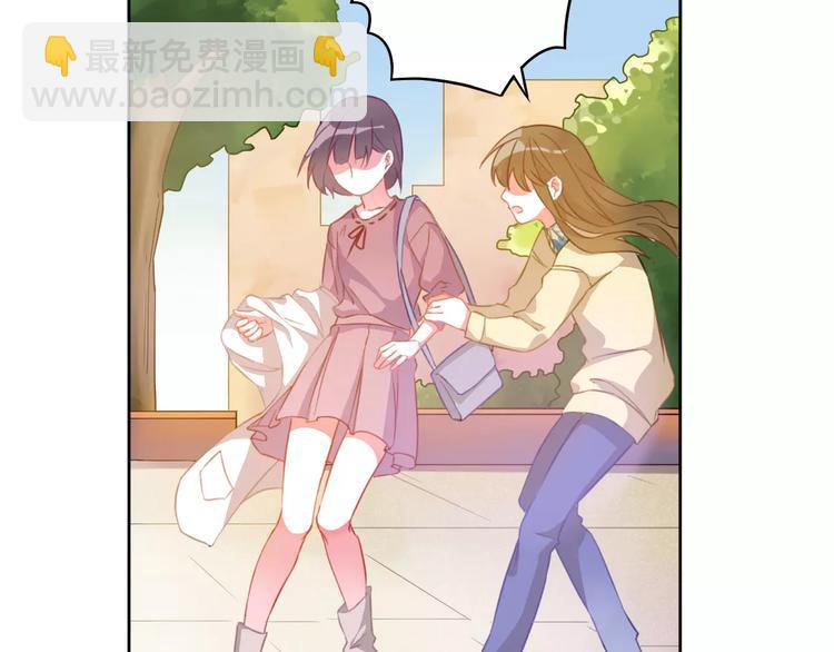 第21话 决裂30