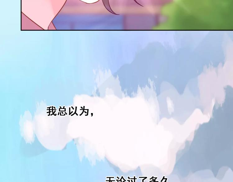 第21话 决裂36