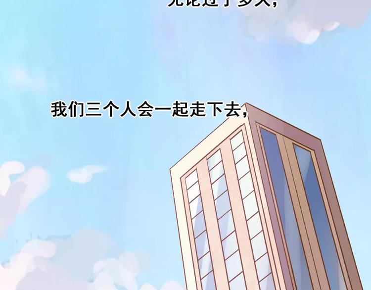 第21话 决裂37