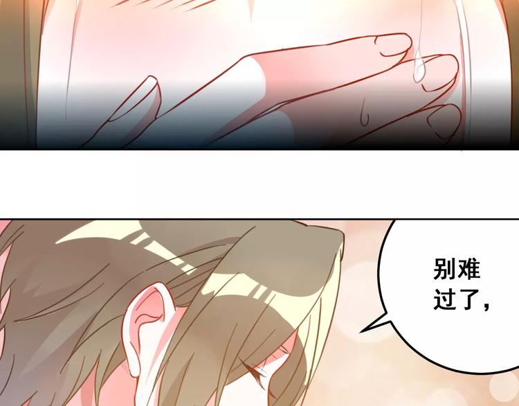第21话 决裂46