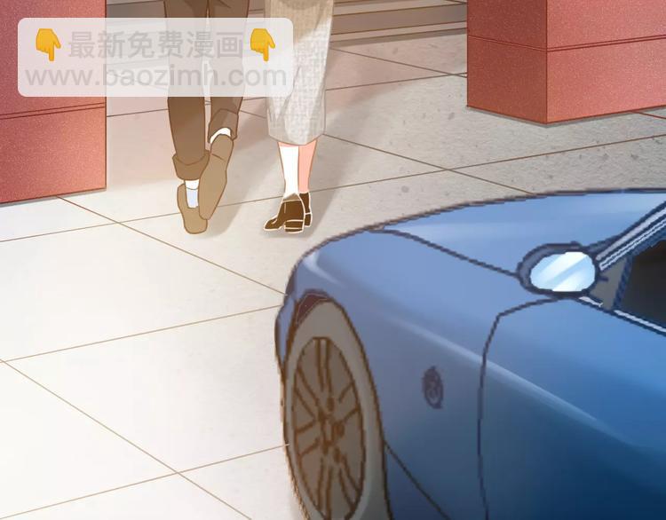 第26话 你的温柔28