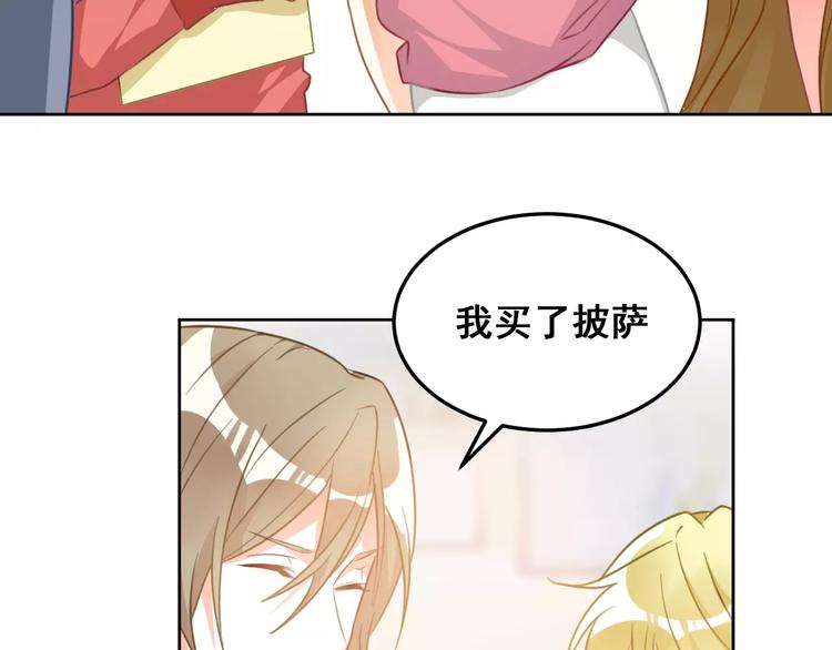第26话 你的温柔9