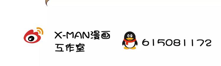 第30话 爱上你117