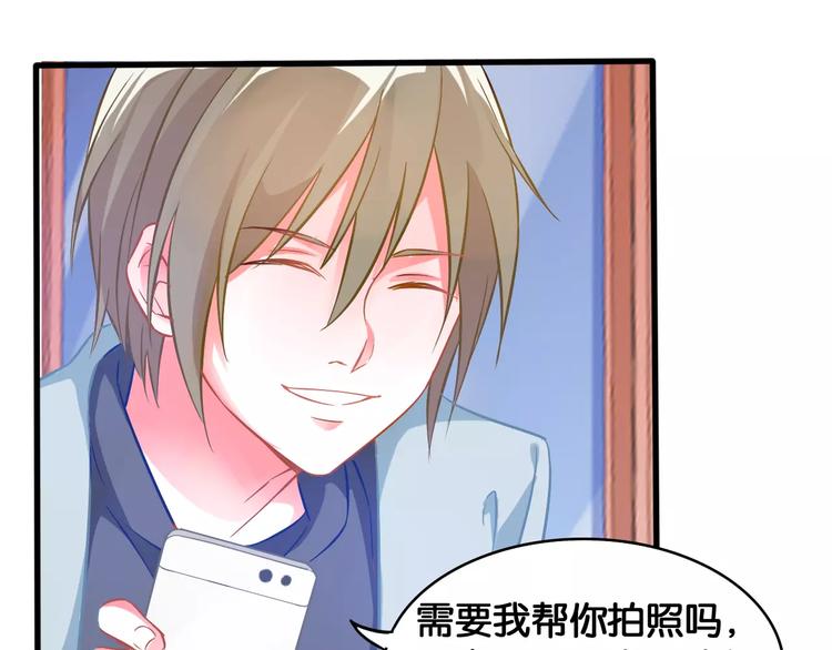 第39话 阴谋24