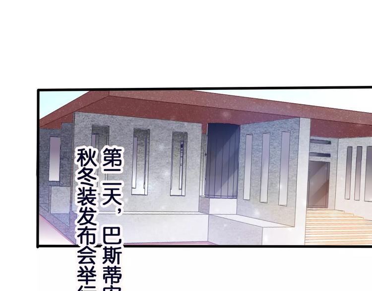 第39话 阴谋59
