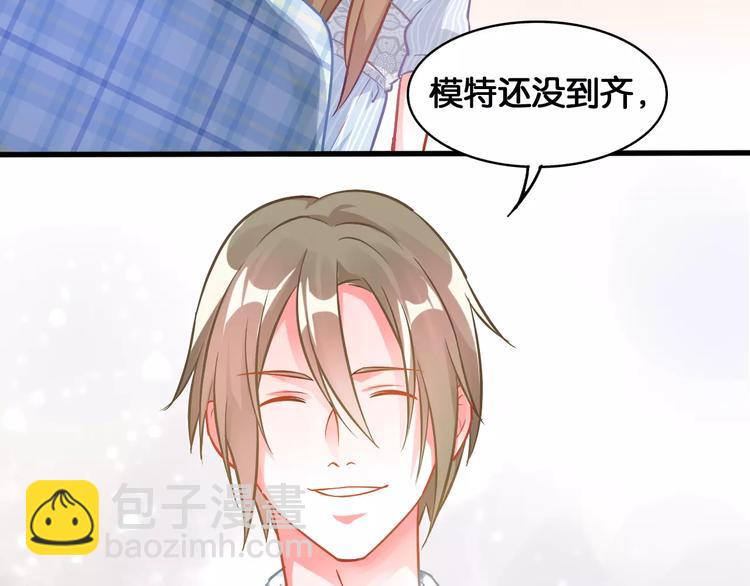 第39话 阴谋63