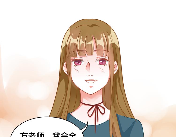第42话 旧友相见12