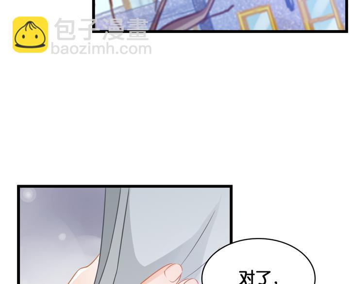 第42话 旧友相见5