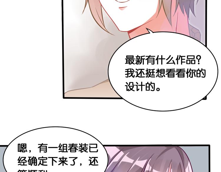 第42话 旧友相见55