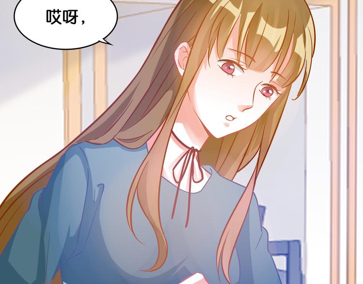 第42话 旧友相见57