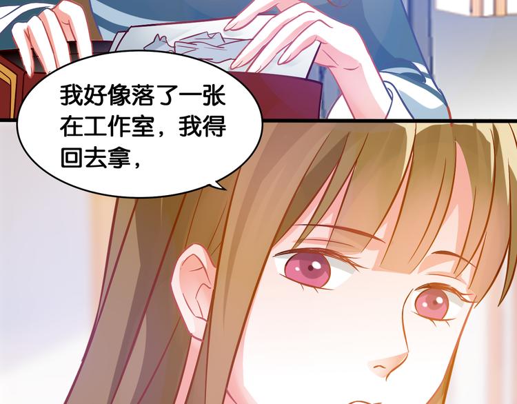 第42话 旧友相见58
