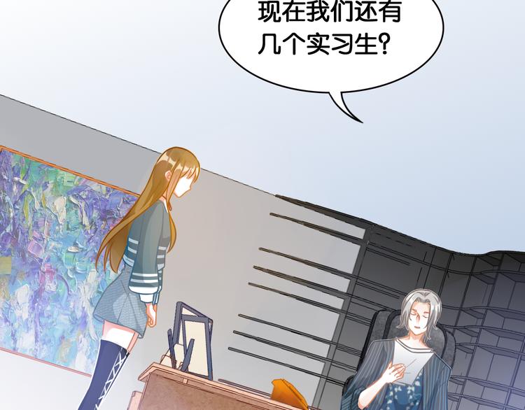 第42话 旧友相见7